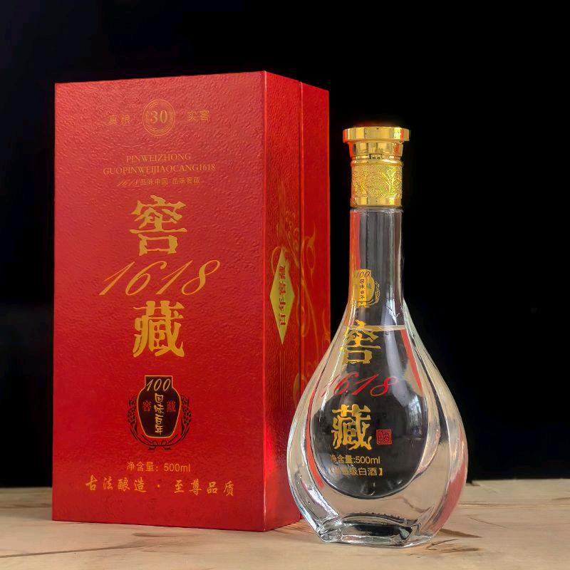 酒妹妹