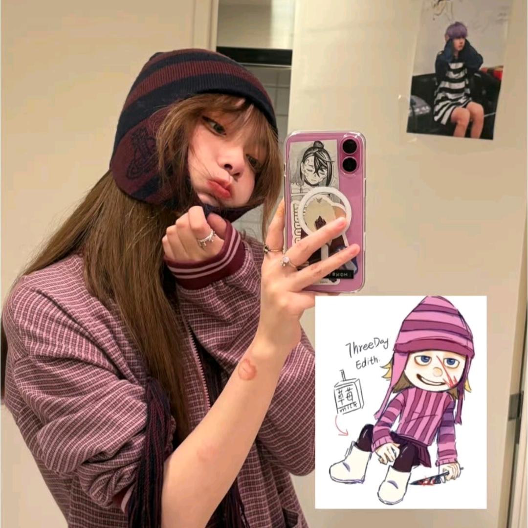 Dou.