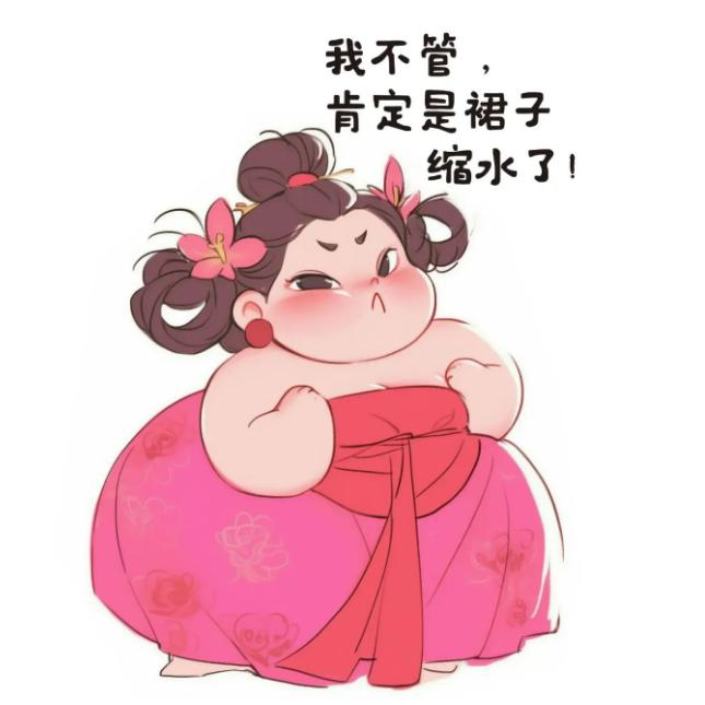 暖宝儿～