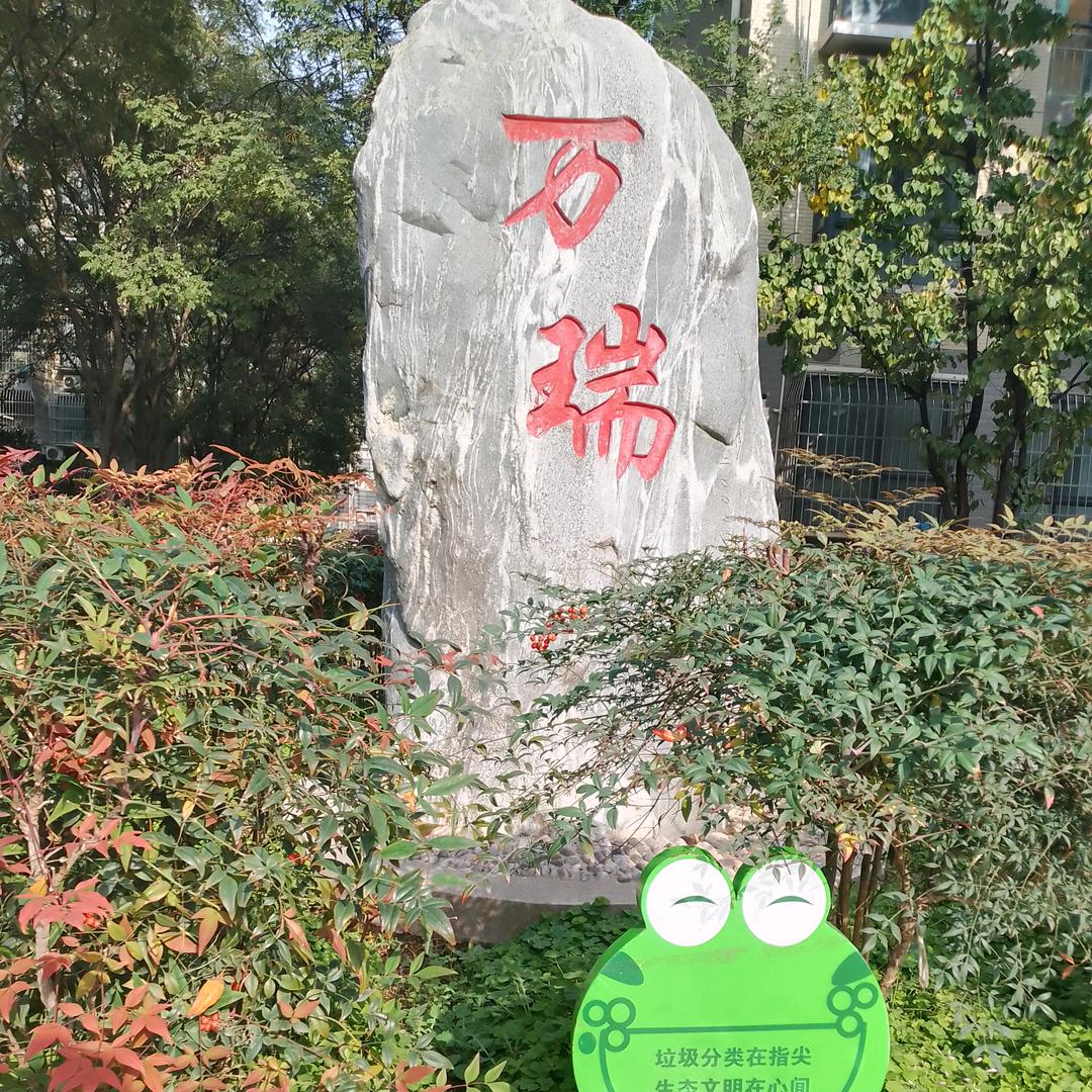 秦之声