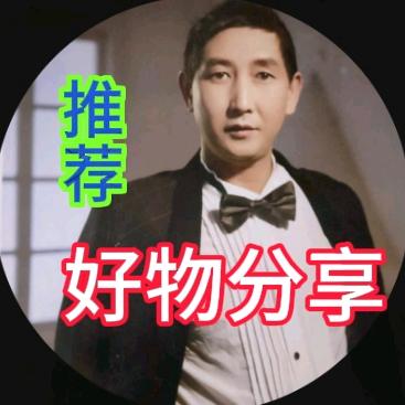 彬哥哥好物分享👇👇👇👇