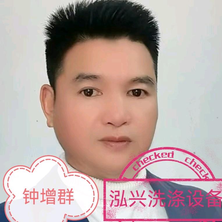 广州泓兴智能科技有限公司.