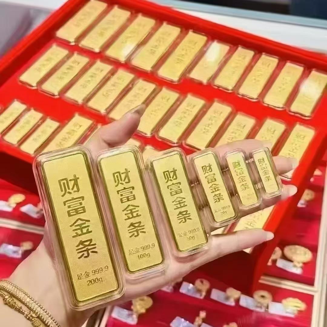 风月酌酒醉