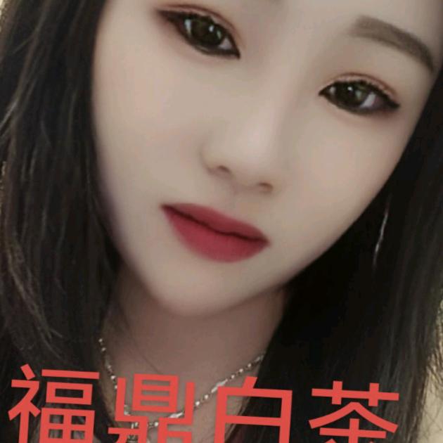 阳光女人