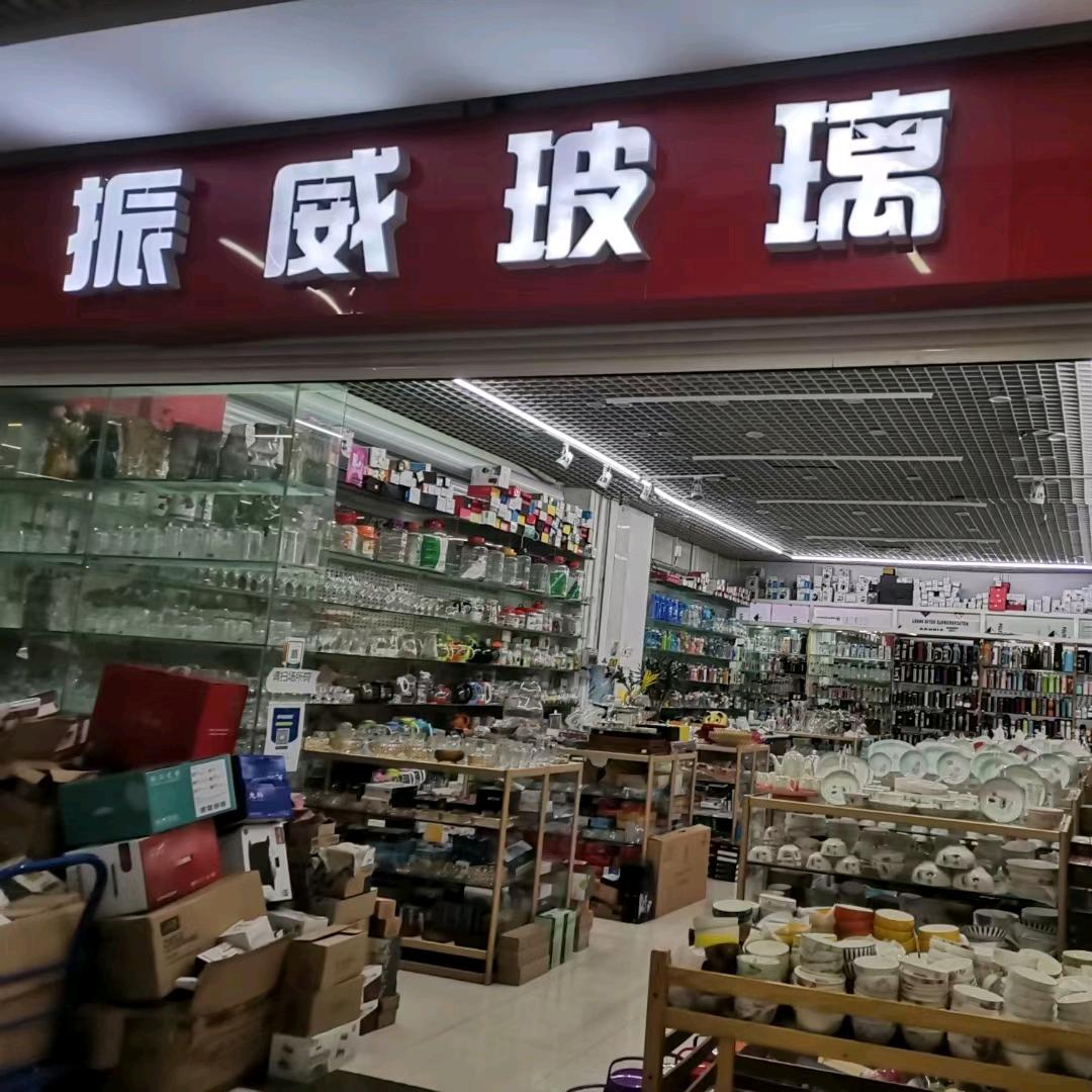 振威玻璃陶瓷口杯