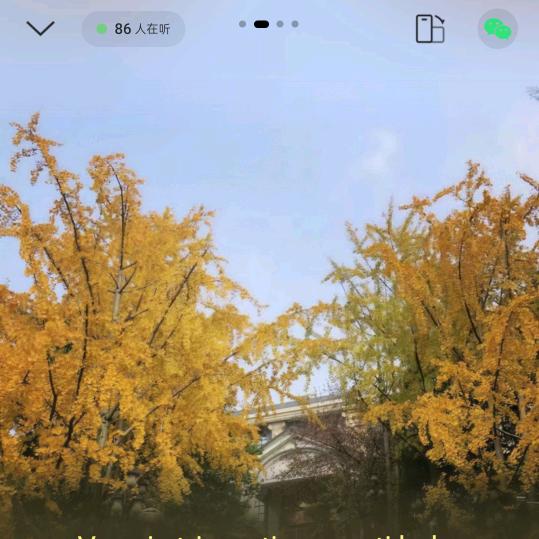 小娇💃性，💃