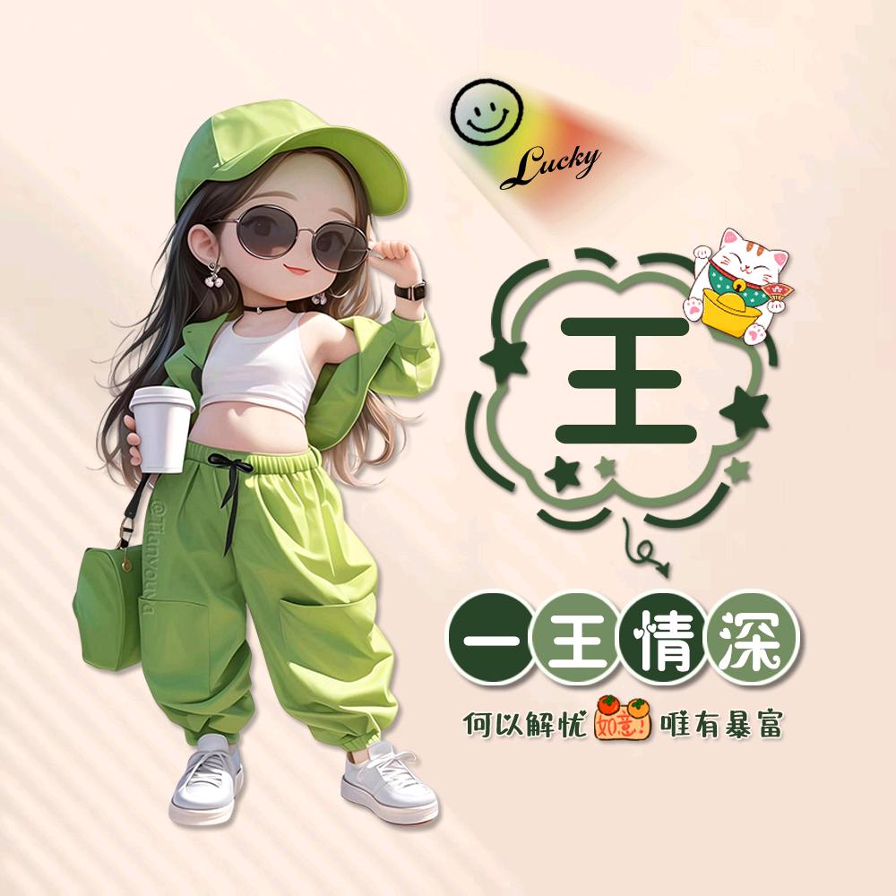 彩云之南