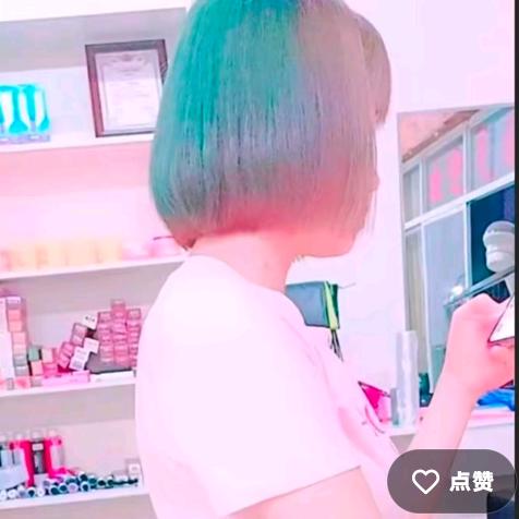 手