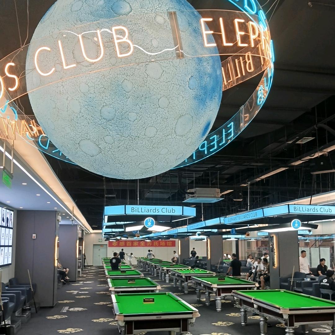 大象娱乐台球-♠️3