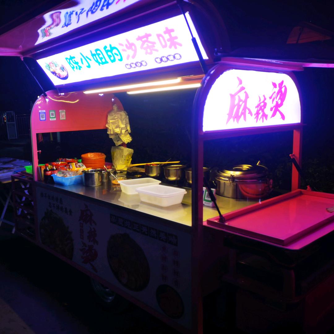 陈小姐666