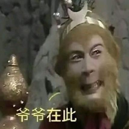 起个名字