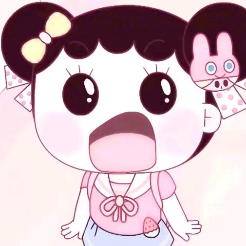 营业中
