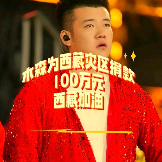 向幸福出发！