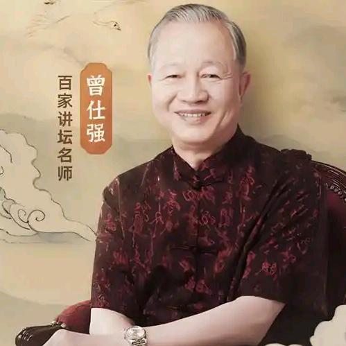 传承经典
