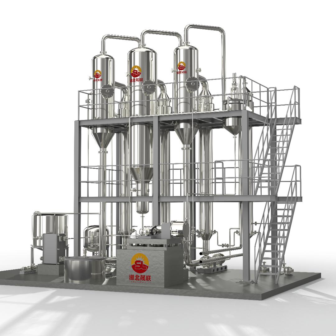 晟联蒸发器-刘豹