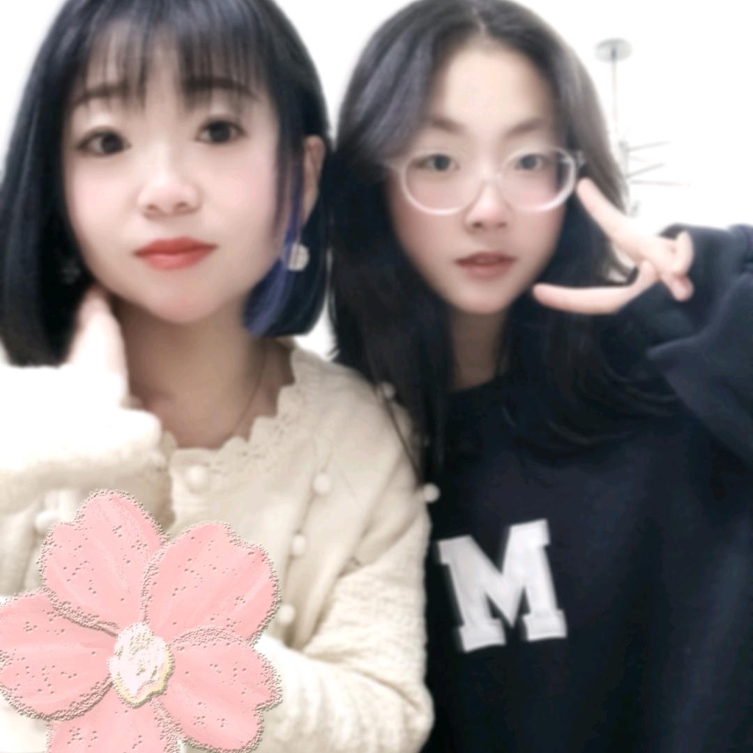 沉静寡言