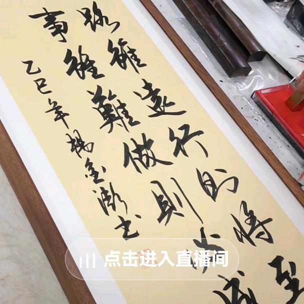 用户6490836936831