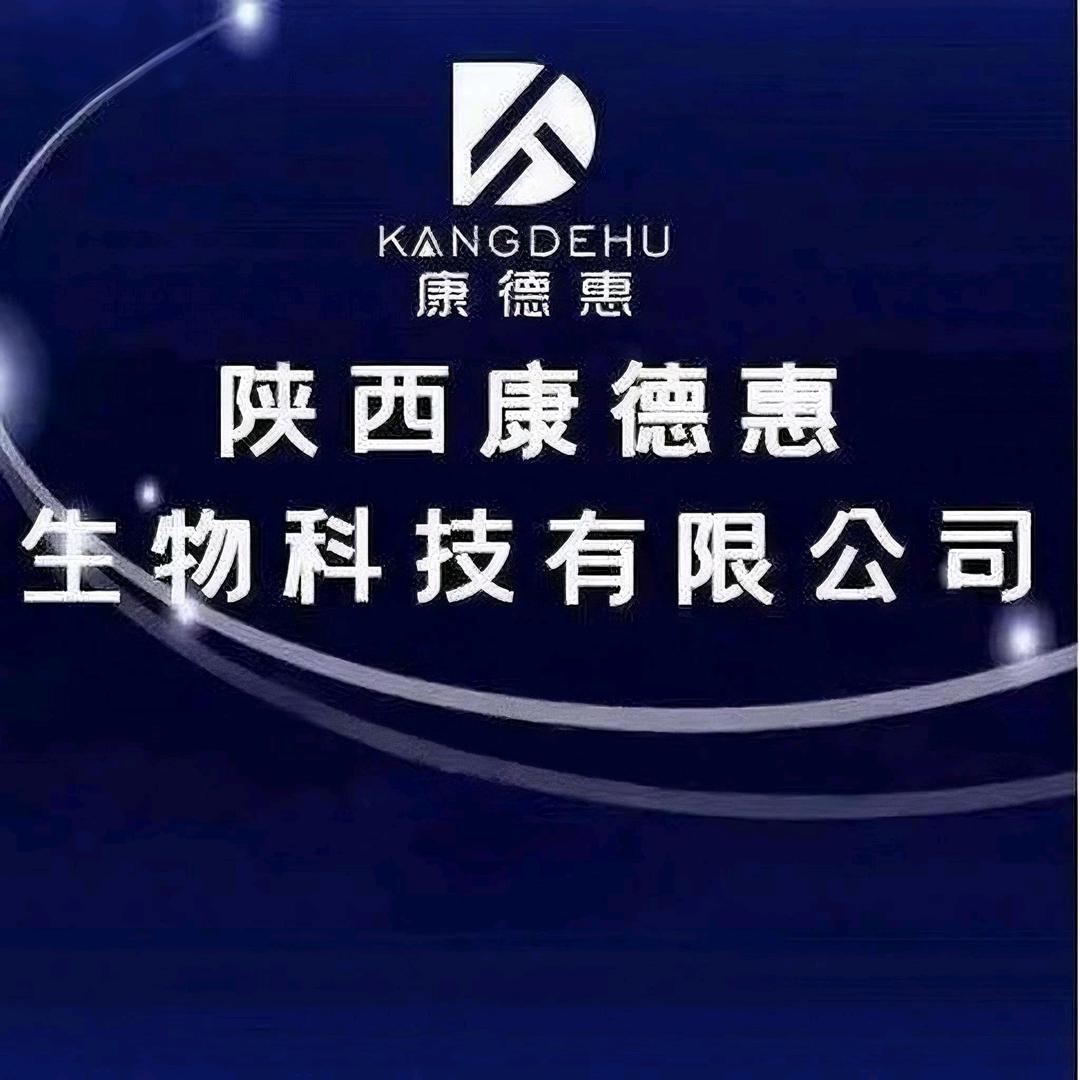 雪莲生物科技