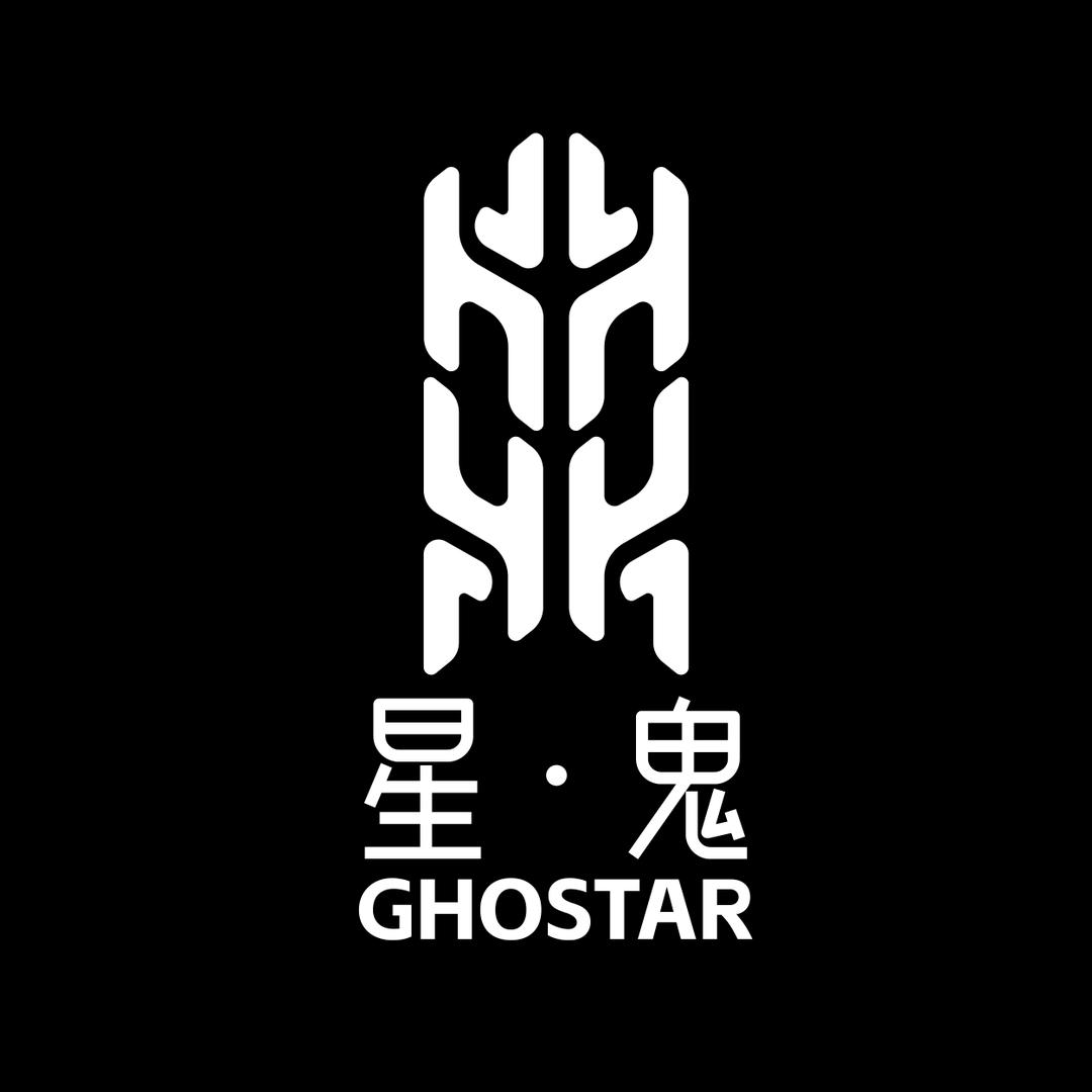 星 鬼 Ghostar
