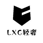 LXC轻奢女鞋