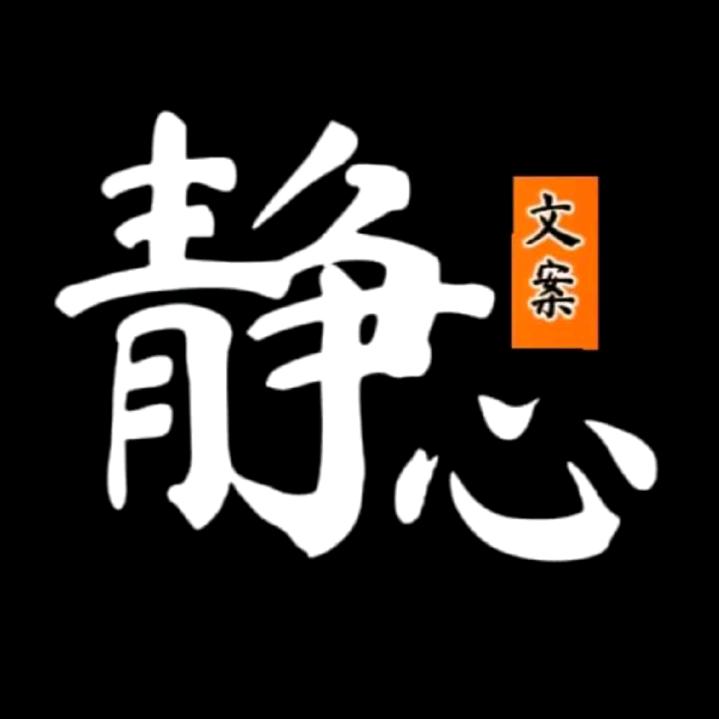 英🐉
