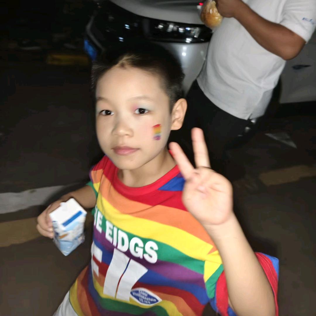 积极乐观且向上