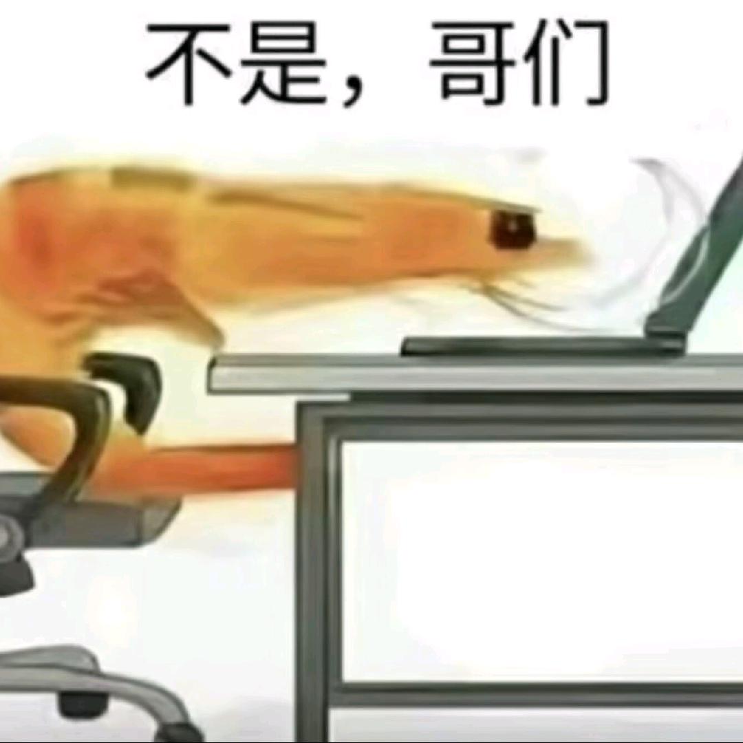 小淞