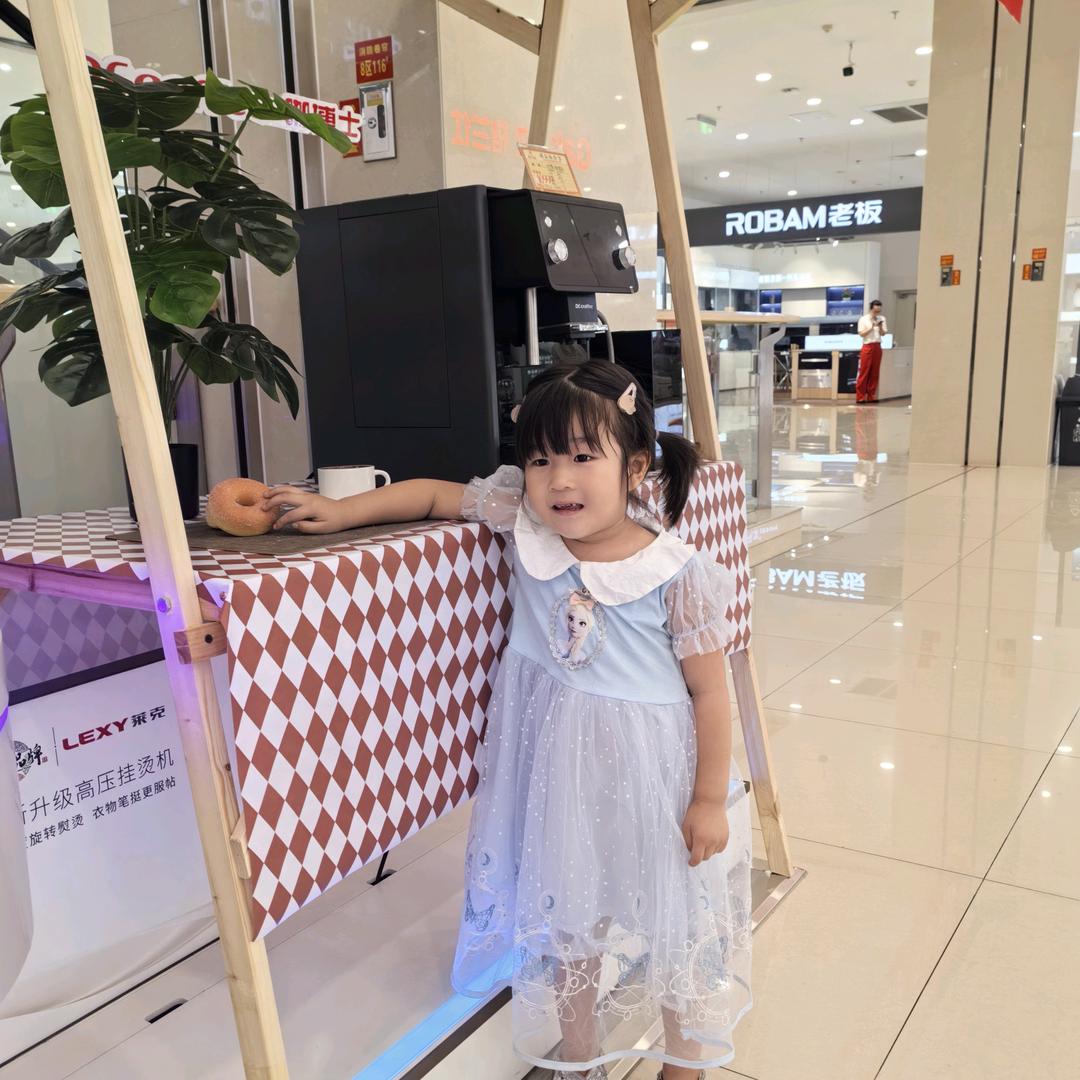 苒苒妈咪