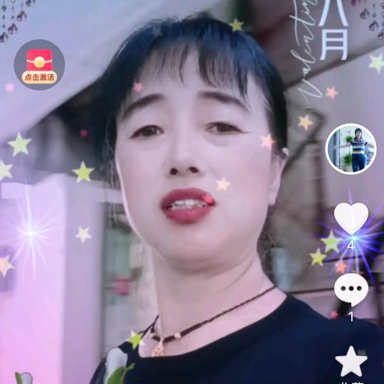 王姐