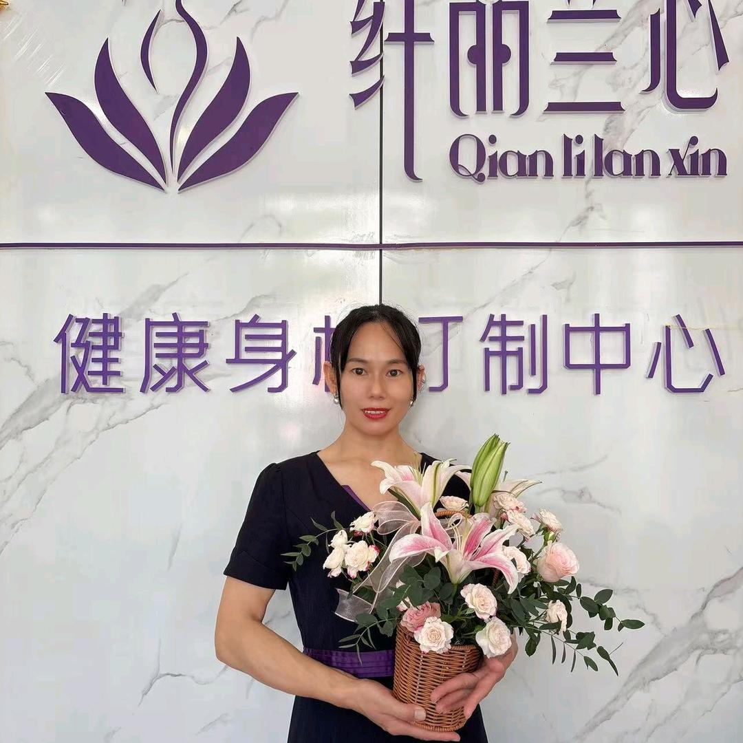 纤丽兰心李家兰