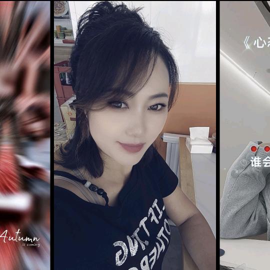 双双（首播筹备中）