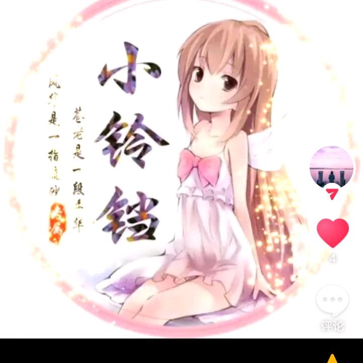 浪迹天涯，北风飘飘