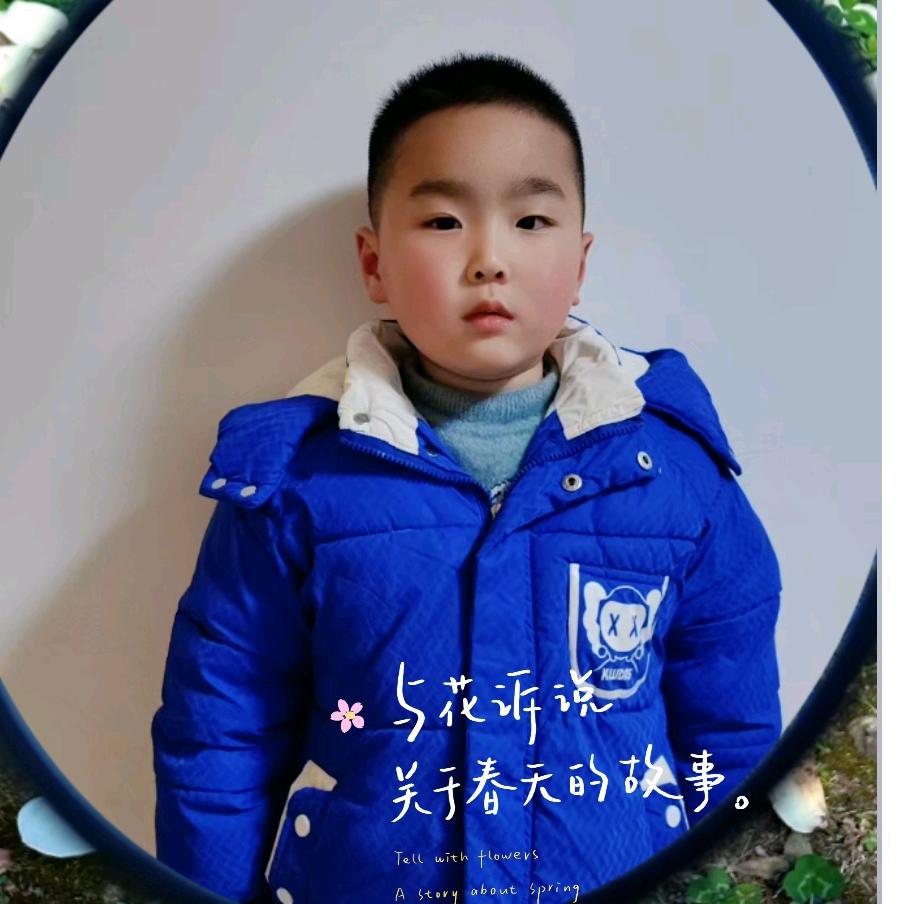 阿黄