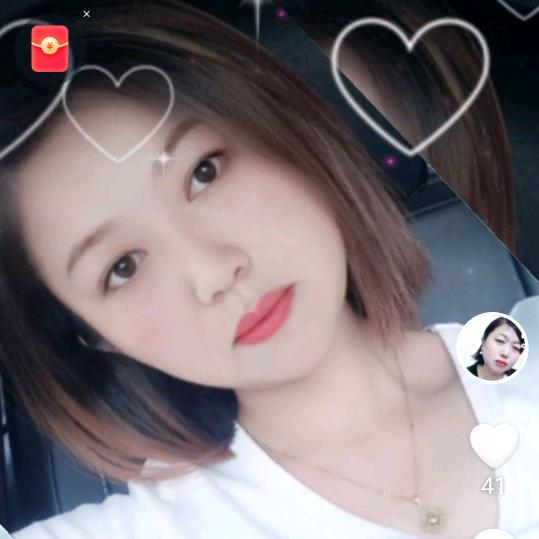 七妹