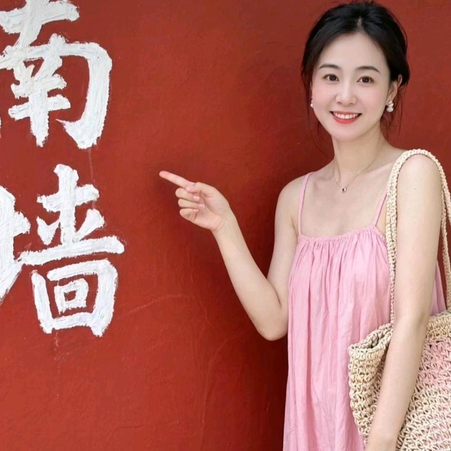 知足常乐🥰（勿发私信）