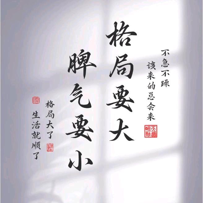 湖水缘分来