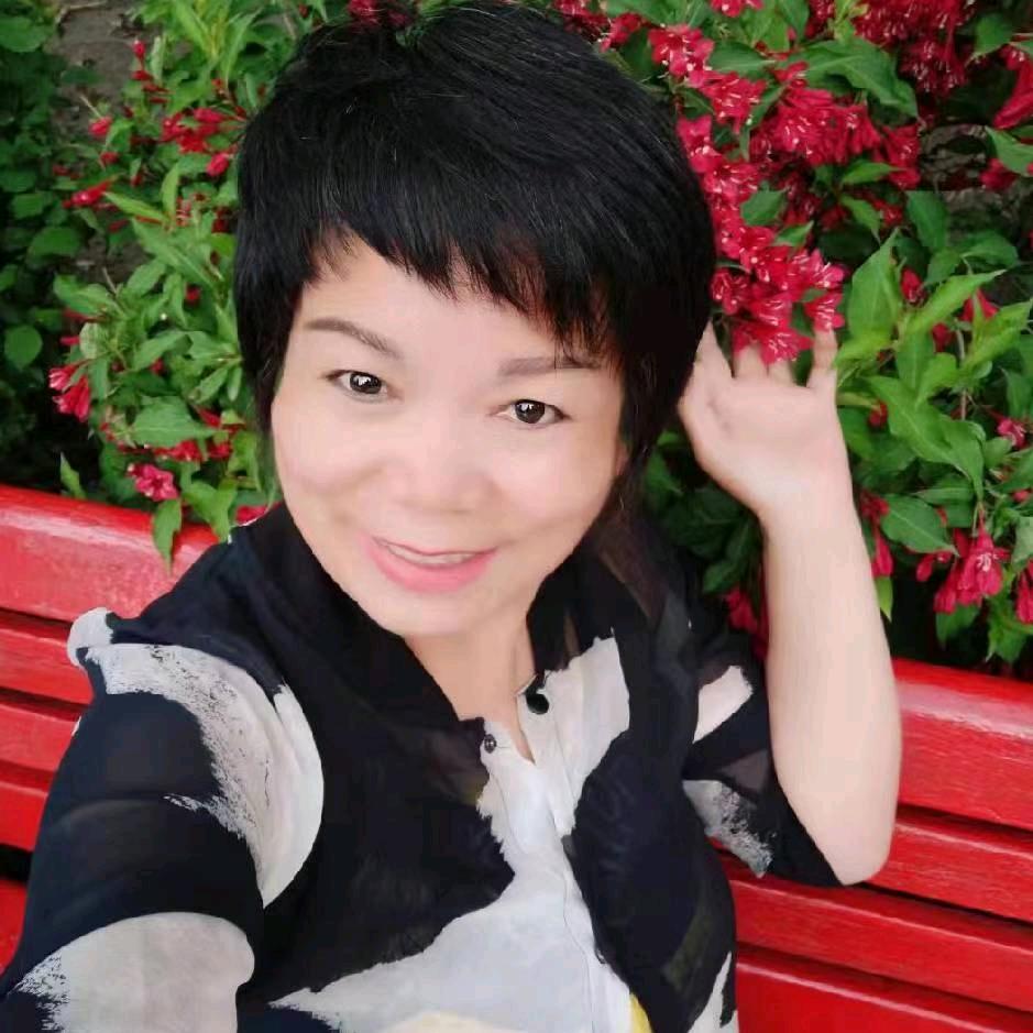 阿美