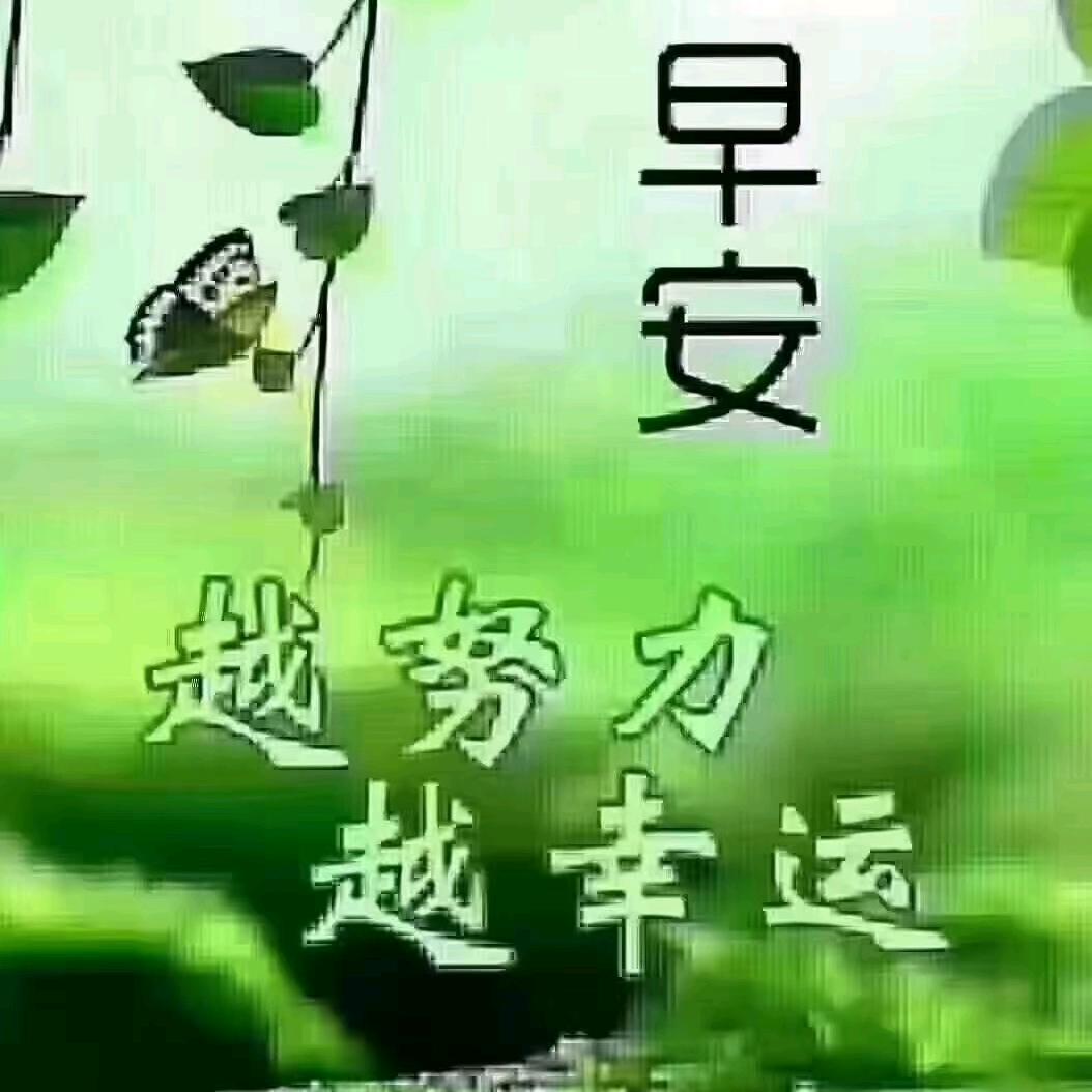 吴海涛