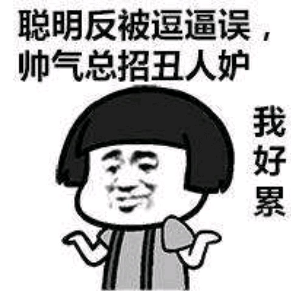 也也也