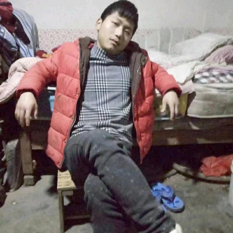 请绅