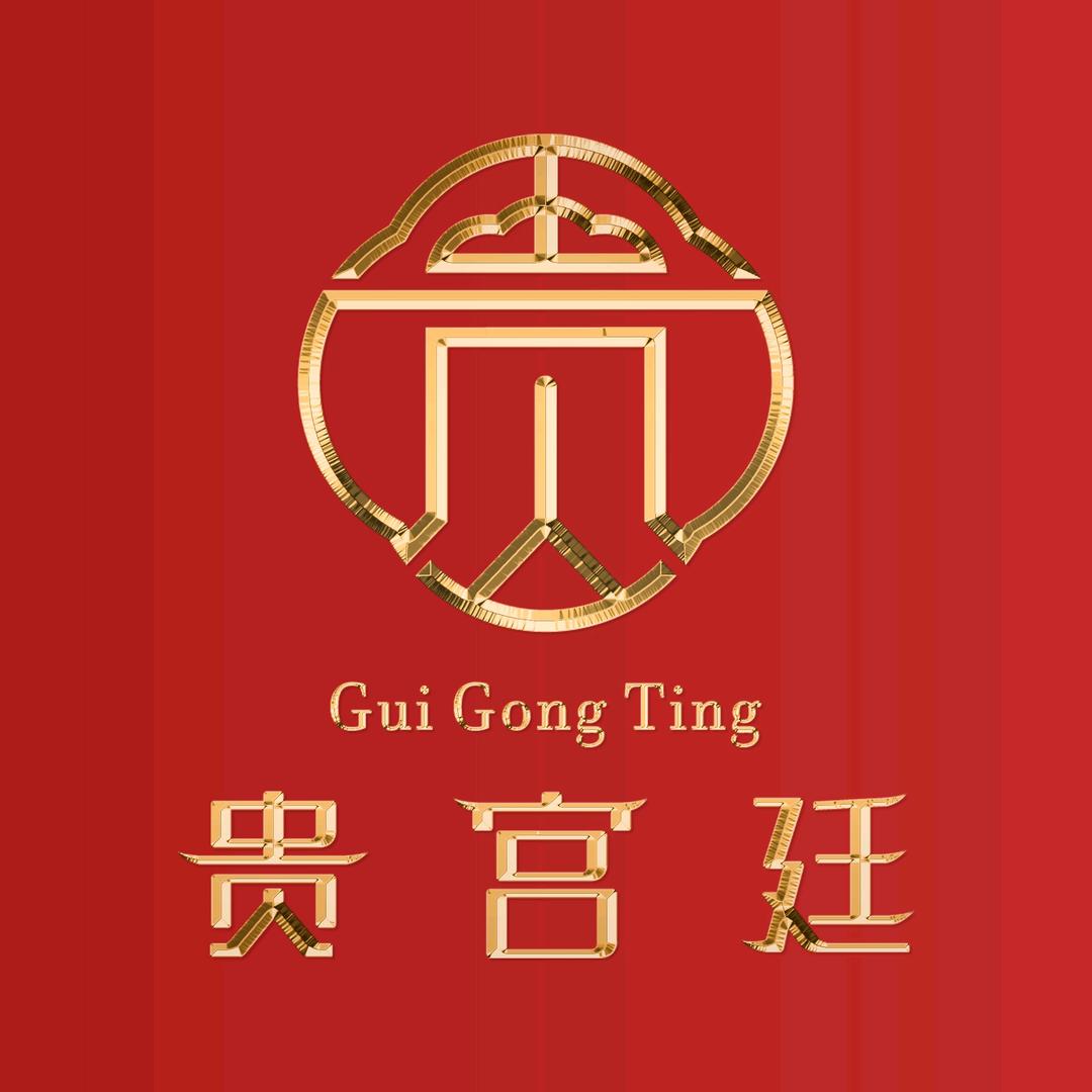 贵宫廷走进千家万户