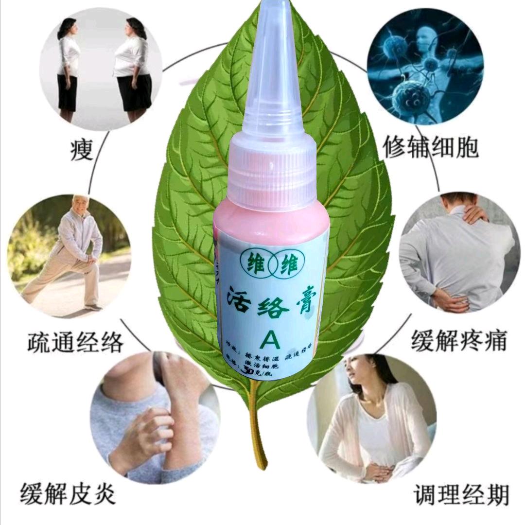 黄姐