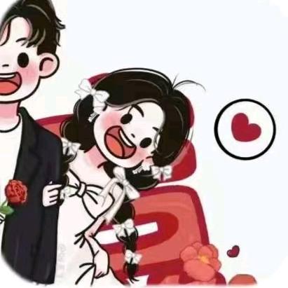 五路财神的掌上明珠