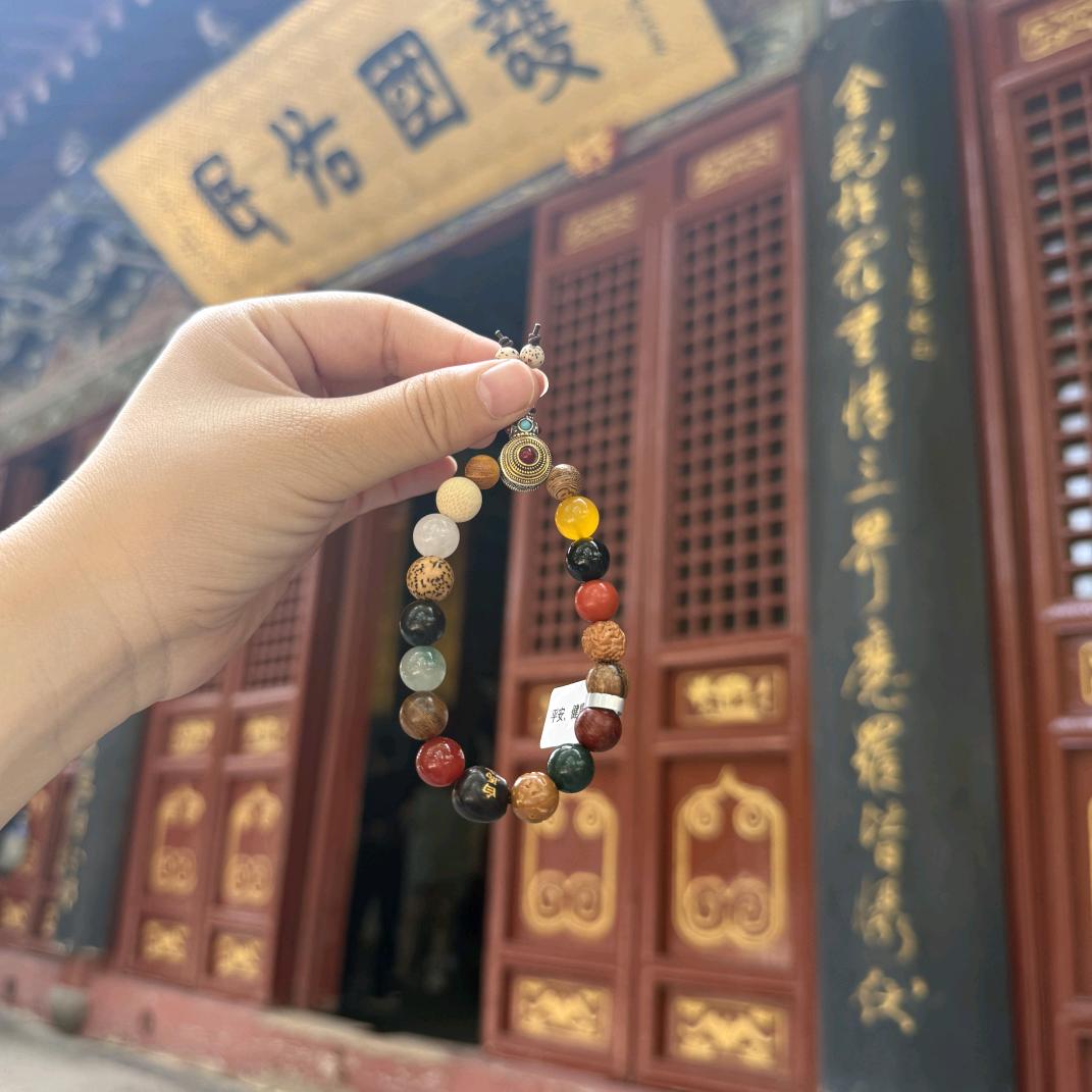 马寺手串