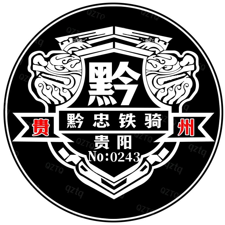 SXT贵州9062黔中铁骑-0243