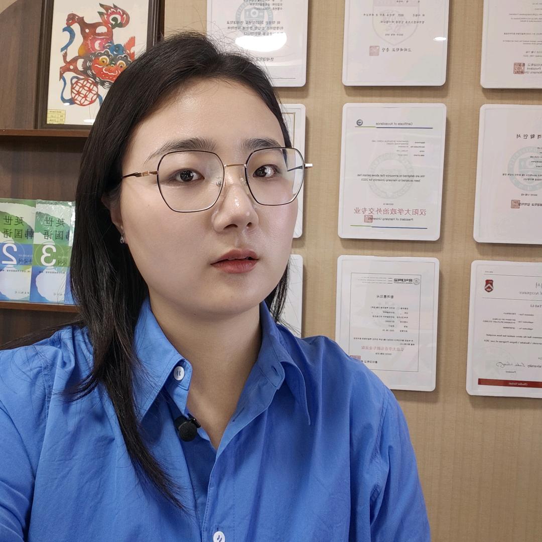 张老师讲留学
