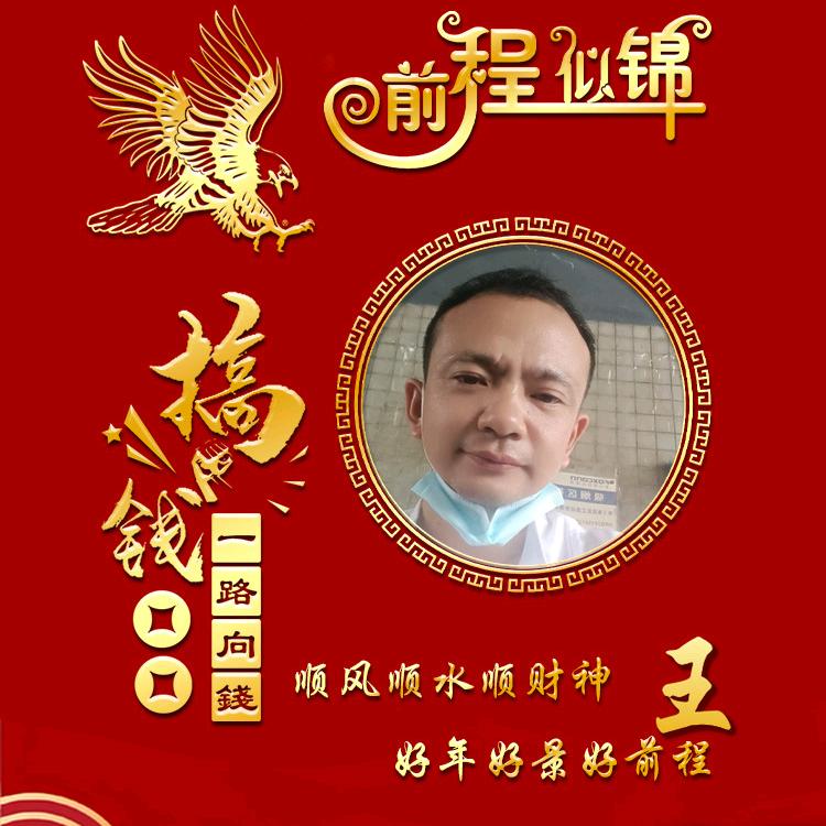 ❤(旧 事清零）❤`