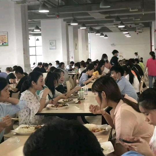 光哥直聘
