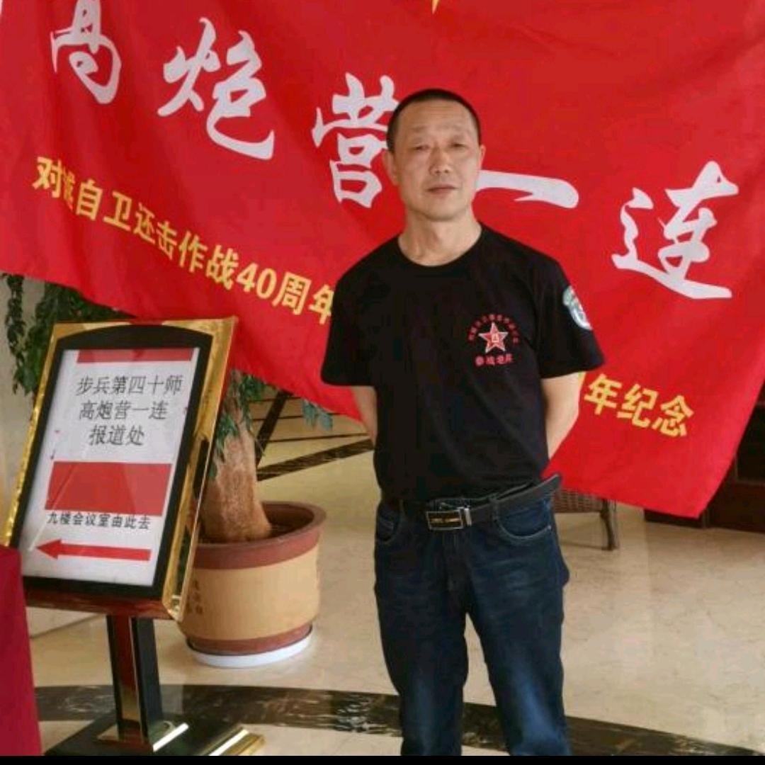 诚实守信赢天下