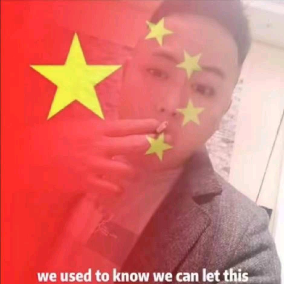 徒手摘星陈